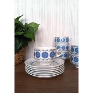 Vintage Mid Century Cup and Saucer Set Granada by Pontesa Made in Spain